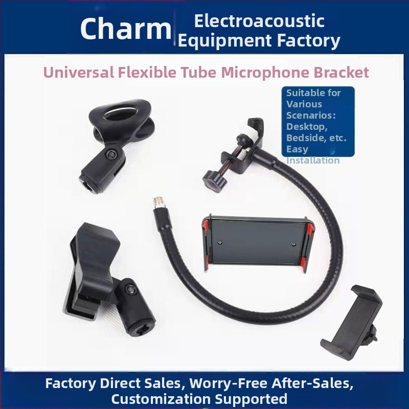 360° περιστρεφόμενος κλιπ μικροφώνου για επιτραπέζια χρήση — καθολικό κλιπ μικροφώνου για συνεδριάσεις και ζωντανές μεταδόσεις