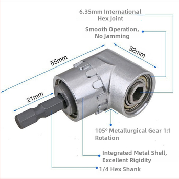 105-градусов ъглов адаптер за винтоверт, хром-ванадий стомана, марка: Other