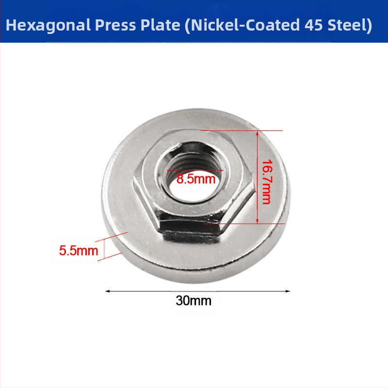 100-тип удължителен комплект за ъглошлайф: връзващ прът, удължителен вал, адаптер за винтов вал и притискаща плоча — лагерна стомана