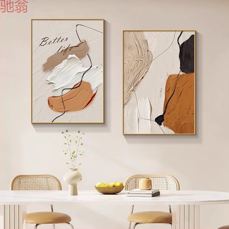 Фреймувана стенна картина – прост модерен стил, inkjet печат върху текстилен филм с модел, рамка от алуминиева сплав, за интериори в ресторанти