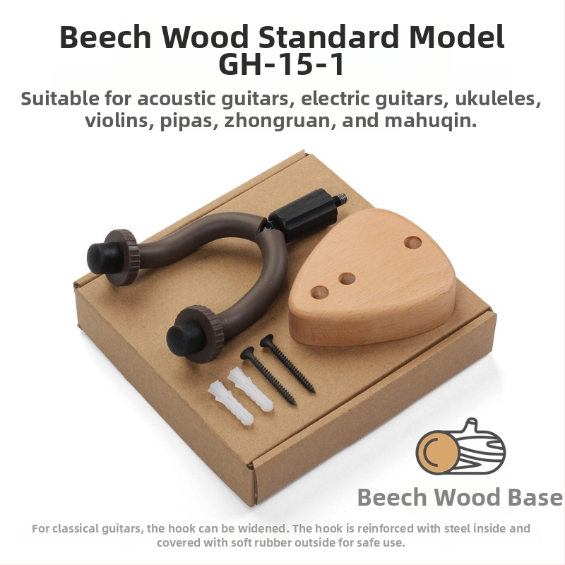 Suport pentru instrumente cu coarde occidentale — GH-15, construcție din beech/iron/rubber, ambalare tavă