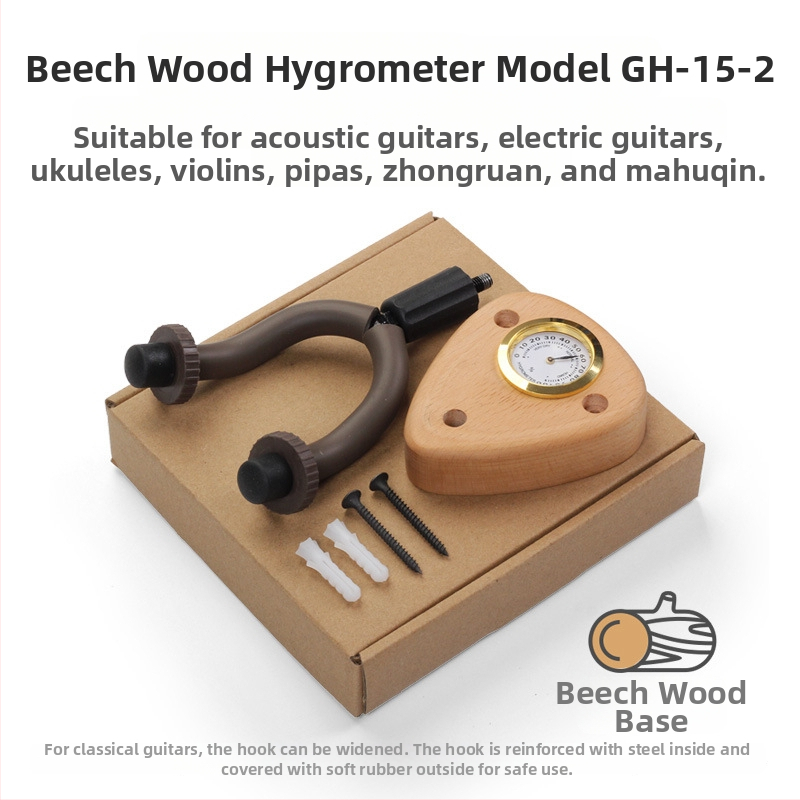 Suport pentru instrumente cu coarde occidentale — GH-15, construcție din beech/iron/rubber, ambalare tavă