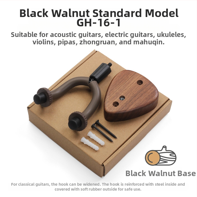 Suport pentru instrumente cu coarde occidentale — GH-15, construcție din beech/iron/rubber, ambalare tavă