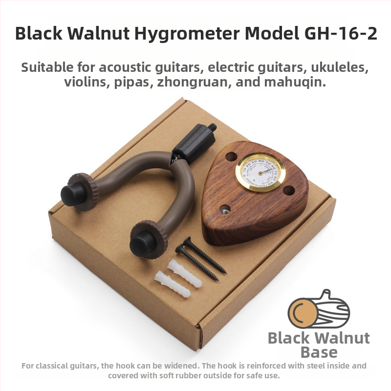 Suport pentru instrumente cu coarde occidentale — GH-15, construcție din beech/iron/rubber, ambalare tavă
