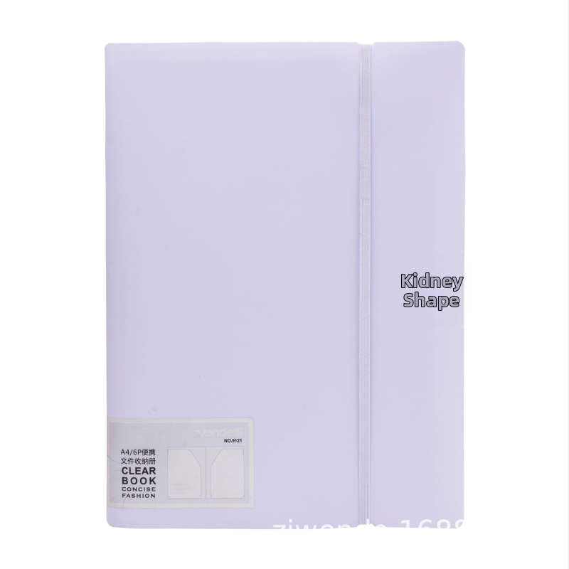 PP файл папка за документи – издръжлив пластмасов органайзер, Wende Shangpin, модел 9121, 6 страници, дебелина 16c