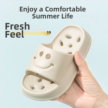 Bērnu vannas čības ar karikatūras dizainu – pretslīdēšanas plastmasas augšējā daļa, EVA zole, vecuma 1–12 gadi