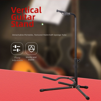 Κάθετη βάση κιθάρας – Συμβατή με ακουστικές, λαϊκές, ηλεκτρικές κιθάρες, μπάσο και λαούτο – Remembering Ming