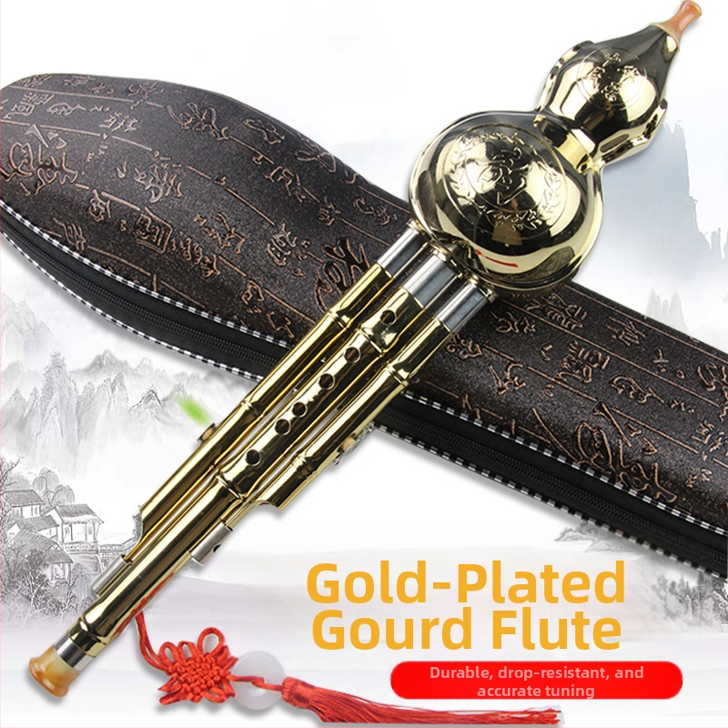 Хулуси от Good luck, материал: Друг, опаковка около 45 см, за музикален инструмент