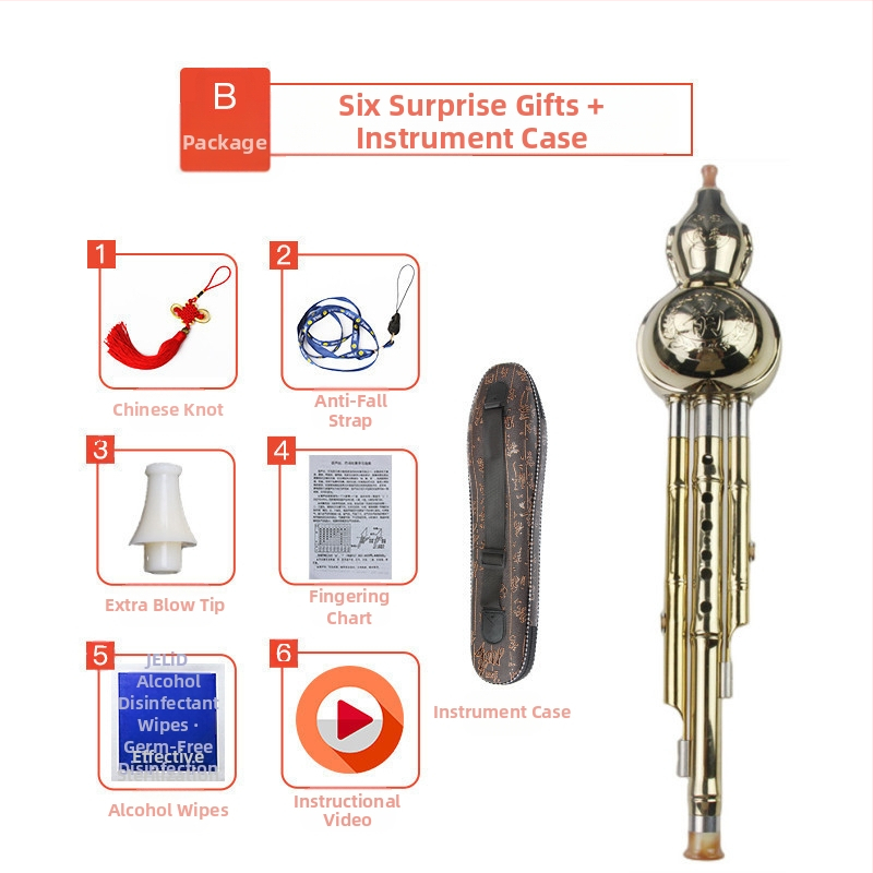 Хулуси от Good luck, материал: Друг, опаковка около 45 см, за музикален инструмент