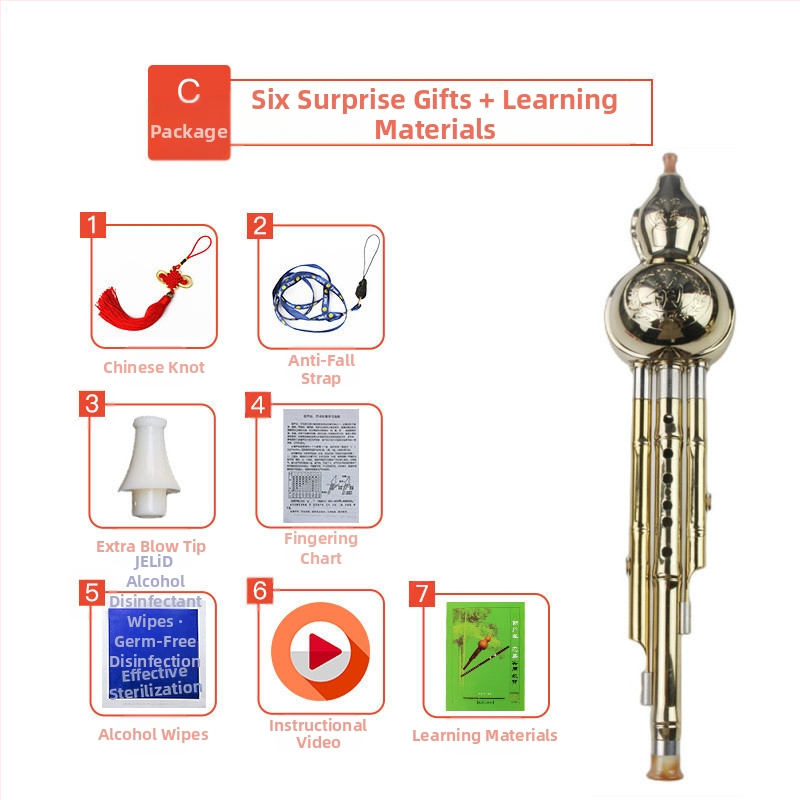 Хулуси от Good luck, материал: Друг, опаковка около 45 см, за музикален инструмент