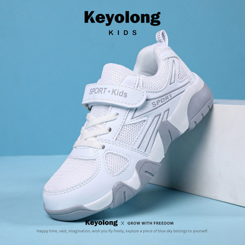 Bērnu sporta kurpes ar tīkla augšdaļu, ar biezu zoli, svītrainā raksta, TPR zole, vecuma grupai 7–16 gadi, pavasaris–vasara–rudens