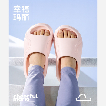 Sandaļi ar EVA augšējo daļu un EVA zoli, universālas japāņu stila iekšējās čības