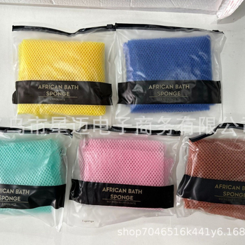 Exfolirajuća mrežasta krpa za odrasle, za saunu, paket od 1000 komada