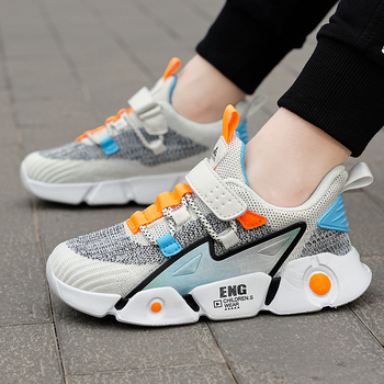 Bērnu tīkla sneakers ar elpojošu fly-woven augšpusi, sprādzes aizdare, MD zole, vecums 4–16 gadi, visu sezonu.