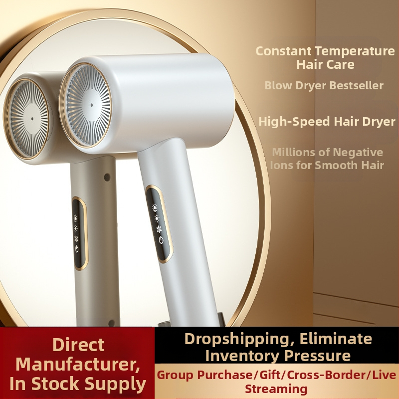 Сешоар за дома с безчетков DC мотор, 2200 W, отрицателни йони, постоянна температура, хладен/горещ въздух, 3 скорости на въздуха, защита от прегряване