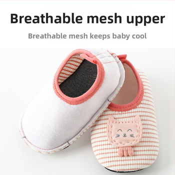 Bērnu zeķes, džakarda adījums, 70% poliesters, elpojošas, īss caurules, svītru raksts, zīdaiņi 0–12 mēneši