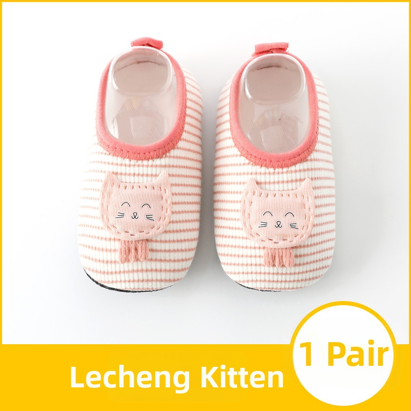 Bērnu zeķes, džakarda adījums, 70% poliesters, elpojošas, īss caurules, svītru raksts, zīdaiņi 0–12 mēneši