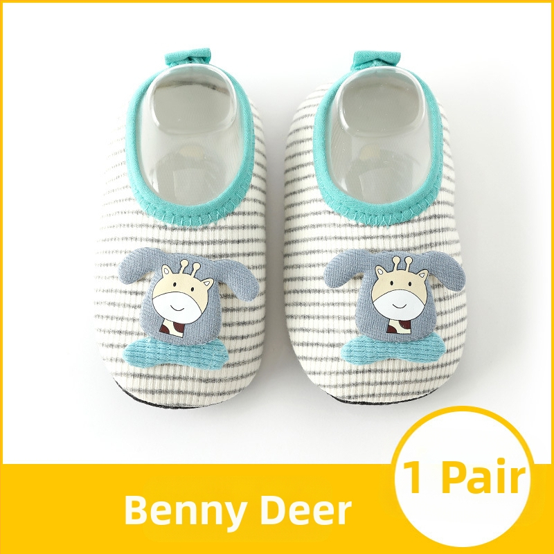 Bērnu zeķes, džakarda adījums, 70% poliesters, elpojošas, īss caurules, svītru raksts, zīdaiņi 0–12 mēneši