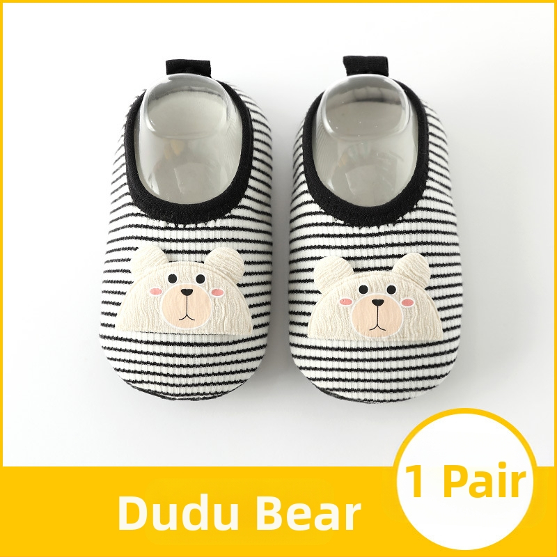 Bērnu zeķes, džakarda adījums, 70% poliesters, elpojošas, īss caurules, svītru raksts, zīdaiņi 0–12 mēneši