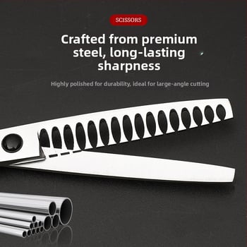 Ножици за подстригване, Fanru, дебелина 7, с лицензирана частна марка