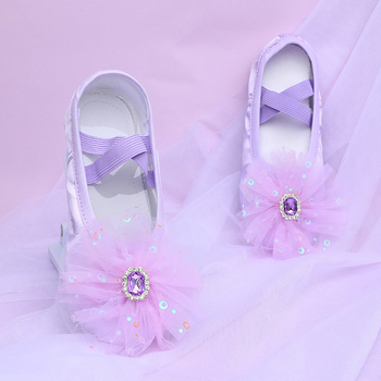 Meitenēm baleta kurpes ar mīkstu zoli – vieglas, elpojošas bērnu deju kurpes baletam