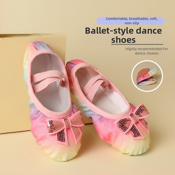 Bērnu deju kurpes baletam ar varavīksnes spīdumiem, mīksta zole, auduma augšdaļa, elpojošas (Auduma augšdaļa, Mīksta zole, Elpojošas, Baletam)