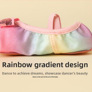 Bērnu deju kurpes baletam ar varavīksnes spīdumiem, mīksta zole, auduma augšdaļa, elpojošas (Auduma augšdaļa, Mīksta zole, Elpojošas, Baletam)