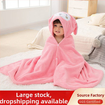 Youxin koralų fliso vaikiškas vonios rankšluostis su gobtuvu, dėvimas kaip piešinių chalatas, sugeriantis, 400–500 g, 32 siūlai, siuvinėjimas ir paprastas mezginys