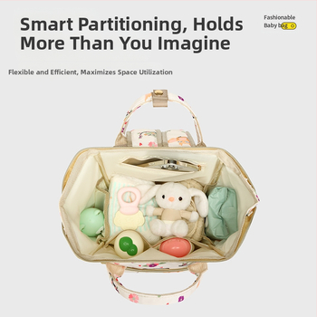 Τσάντα μητρότητας για μωρά - Μεγάλης χωρητικότητας, αδιάβροχη, μονωμένη, ελαφριά, Oxford ύφασμα με επένδυση πολυεστέρα