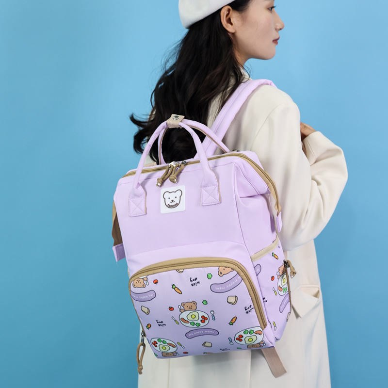 Σακίδιο μητρότητας - πολυλειτουργικό, με μεγάλη χωρητικότητα και αποθήκευση γάλακτος (Υλικό: Oxford ύφασμα; Εσωτερικό: πολυεστέρας; Αναπνεόμενο; Κυρτός ιμάντας ώμου; Κατάλληλο για οικιακή αποθήκευση)