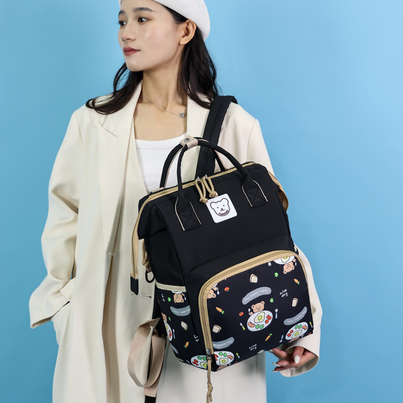 Σακίδιο μητρότητας - πολυλειτουργικό, με μεγάλη χωρητικότητα και αποθήκευση γάλακτος (Υλικό: Oxford ύφασμα; Εσωτερικό: πολυεστέρας; Αναπνεόμενο; Κυρτός ιμάντας ώμου; Κατάλληλο για οικιακή αποθήκευση)