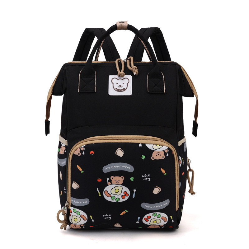 Σακίδιο μητρότητας - πολυλειτουργικό, με μεγάλη χωρητικότητα και αποθήκευση γάλακτος (Υλικό: Oxford ύφασμα; Εσωτερικό: πολυεστέρας; Αναπνεόμενο; Κυρτός ιμάντας ώμου; Κατάλληλο για οικιακή αποθήκευση)