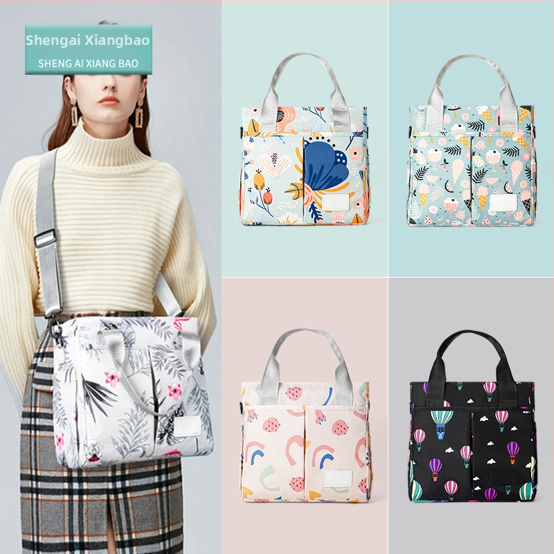 Borui Beijia Τσάντα μαμάς και μωρού – Αδιάβροχη από Oxford ύφασμα, σακίδιο με καμπύλο ιμάντα ώμου, επένδυση πολυεστέρα