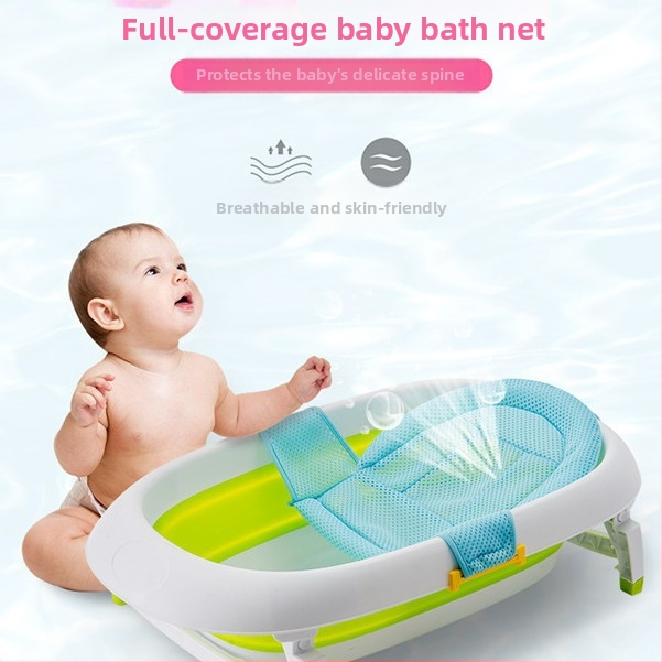 Бебешка мрежа за къпане Babilone — пластмаса + сандвич-мрежа, Т-образна мрежа