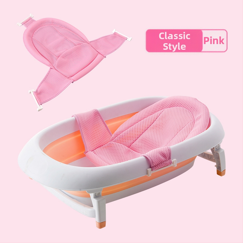 Бебешка мрежа за къпане Babilone — пластмаса + сандвич-мрежа, Т-образна мрежа