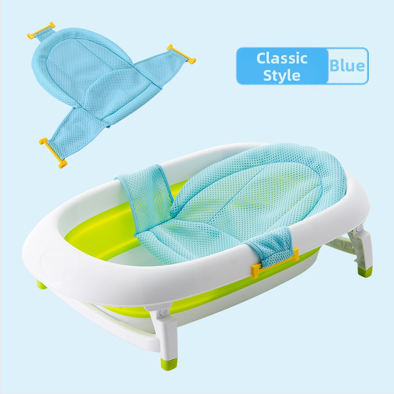 Бебешка мрежа за къпане Babilone — пластмаса + сандвич-мрежа, Т-образна мрежа