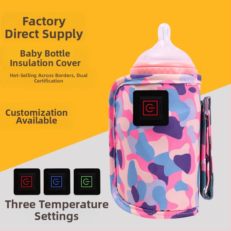 Κάλυμμα θέρμανσης μπιμπερό μωρού, καμουφλάζ σειρά, παχύ ύφασμα, έλεγχος θερμοκρασίας