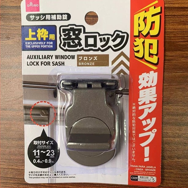 Κλειδαριά παραθύρου συρόμενου με προστασία για παιδιά - Μοντέλο E96-1, κράμα αλουμινίου + πλαστικό, για πόρτες και παράθυρα, μοντέρνος μινιμαλιστικός σχεδιασμός