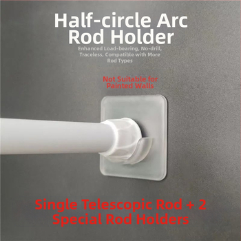 Дрехосушаваща пръчка за балкон, прост стил, пусната през 2024 г., марка Other