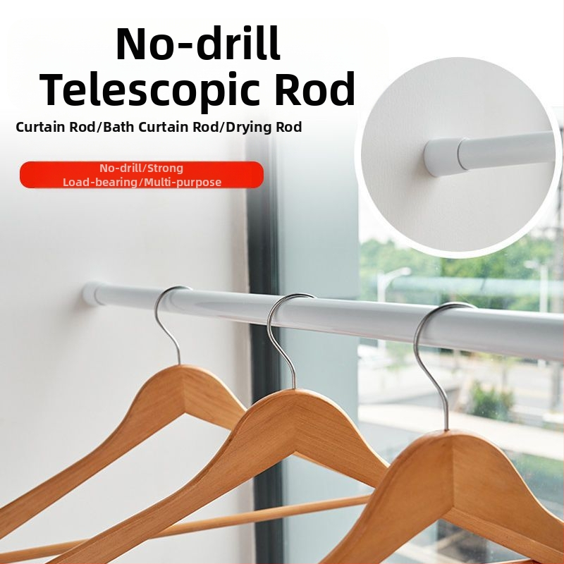 Дрехосушаваща пръчка за балкон, прост стил, пусната през 2024 г., марка Other