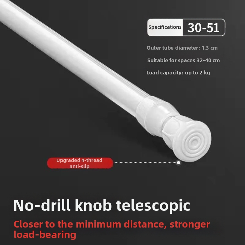 Дрехосушаваща пръчка за балкон, прост стил, пусната през 2024 г., марка Other