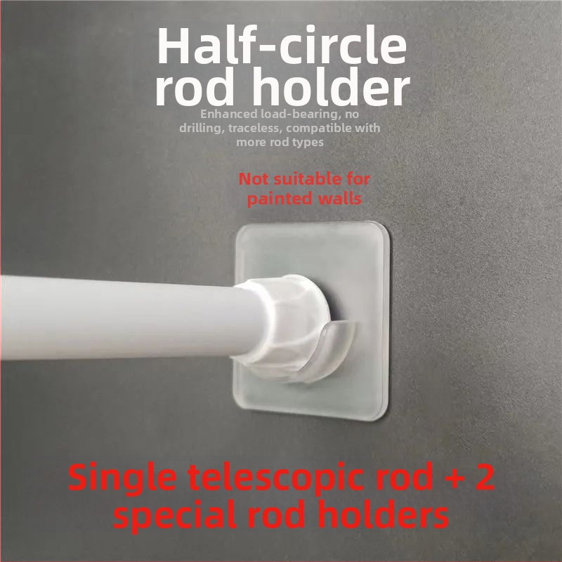 Дрехосушаваща пръчка за балкон, прост стил, пусната през 2024 г., марка Other