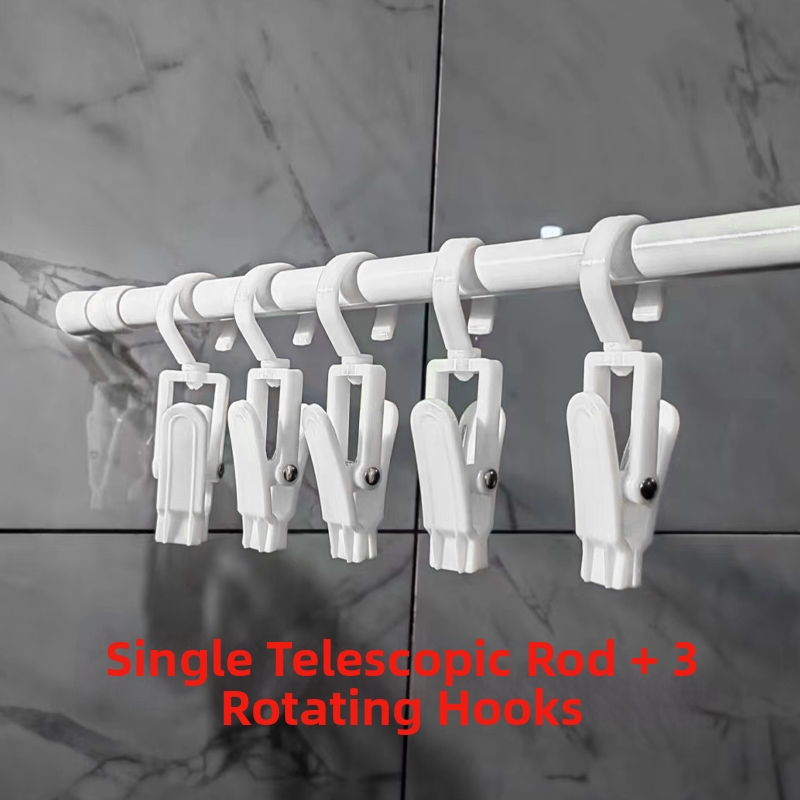 Дрехосушаваща пръчка за балкон, прост стил, пусната през 2024 г., марка Other