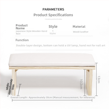 Ξύλινο μαξιλαράκι χεριού για μανικιούρ – μινιμαλιστικό φυσικό ξύλο, μοντέλο Nail Log Hand Pillow, 750 g, διάρκεια ζωής 3 ετών