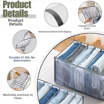 Κυβώδες κουτί αποθήκευσης με δίχτυ, νάιλον + δίχτυ, πολυλειτουργικός οργανωτής για εσώρουχα και αξεσουάρ (μοντέλο Mesh storage)