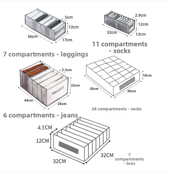 Κυβώδες κουτί αποθήκευσης με δίχτυ, νάιλον + δίχτυ, πολυλειτουργικός οργανωτής για εσώρουχα και αξεσουάρ (μοντέλο Mesh storage)