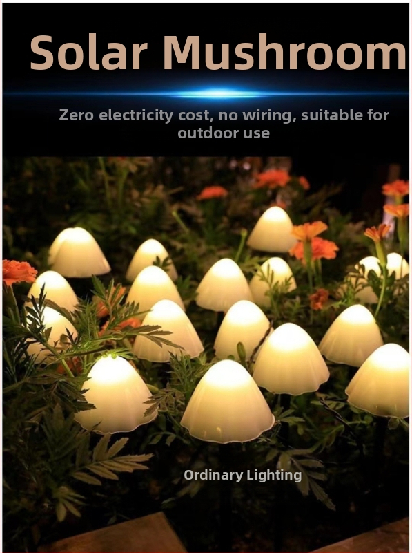 LED соларни гирлянди за външно осветление, форма на гъба, 10W, ≤36V, IP65, управление с копче