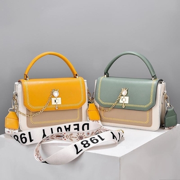 PU pečių rankinė su siuvinėjimo detalėmis, miesto stilius, horizontali kvadrato forma