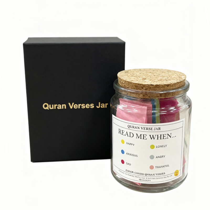 Стъклена бутилка за молитва с Библейски стихове, класически християнски подарък