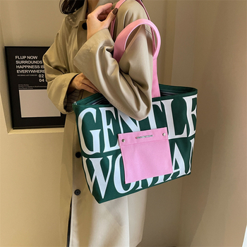 Γυναικεία τσάντα από καμβά, Tote σε street style, με φερμουάρ, επένδυση από πολυεστέρα, οριζόντιο τετράγωνο σχήμα, διπλοί ιμάντες